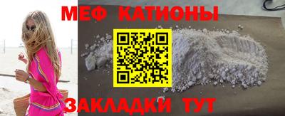 синтетический гашиш Камышлов