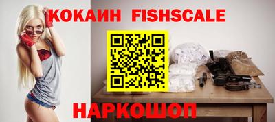 МДМА Кандалакша