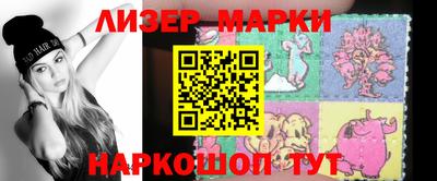 синтетический гашиш Камышлов