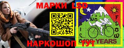 МДМА Кандалакша