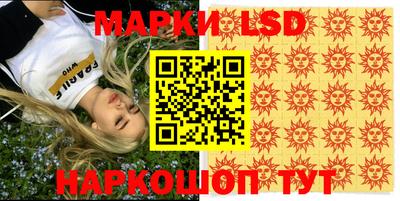 МДМА Кандалакша