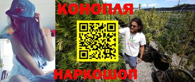 соль курить ск Канаш