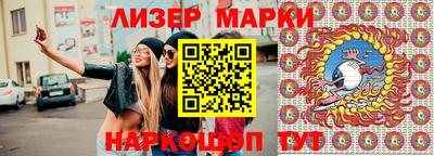 соль курить ск Канаш