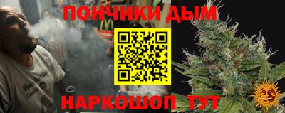 МДМА Кандалакша