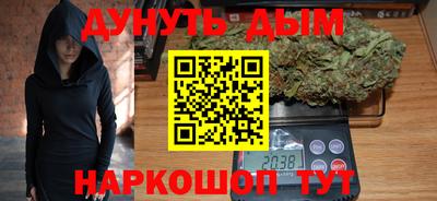 МДМА Кандалакша