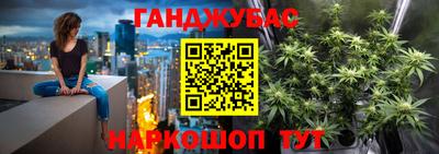 МДМА Кандалакша