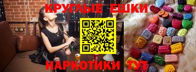 МДМА Кандалакша