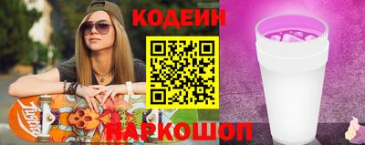 МДМА Кандалакша
