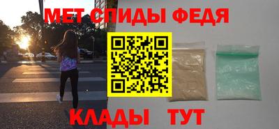 соль курить ск Канаш