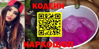 соль курить ск Канаш