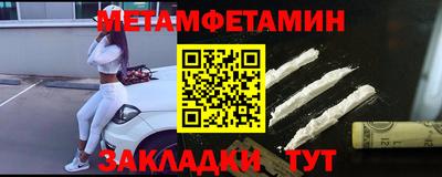 соль курить ск Канаш