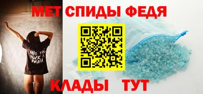МДМА Кандалакша