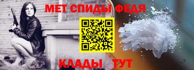 синтетический гашиш Камышлов