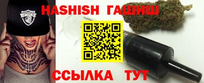 МДМА Кандалакша