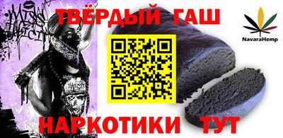 МДМА Кандалакша