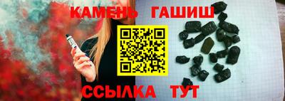 МДМА Кандалакша