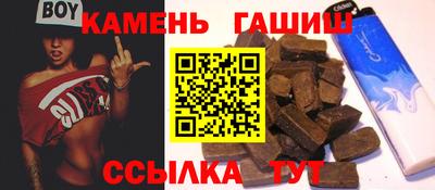 соль курить ск Канаш