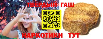 соль курить ск Канаш