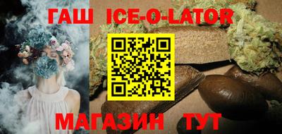 соль курить ск Канаш