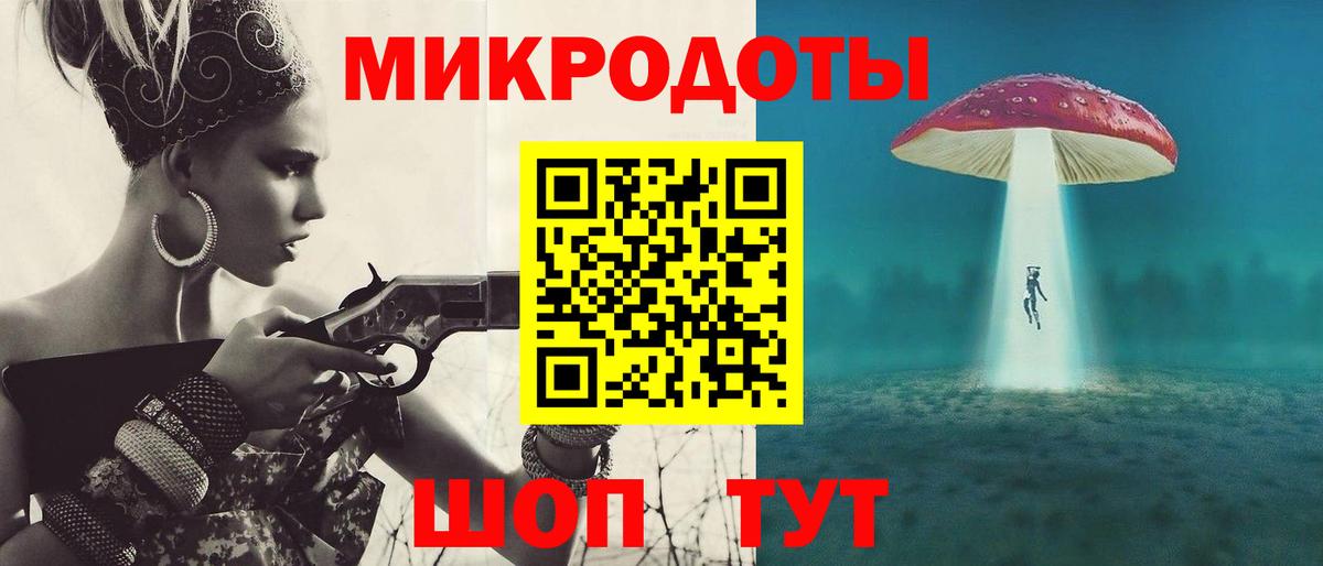 Псилоцибиновые грибы прущие грибы Набережные Челны
